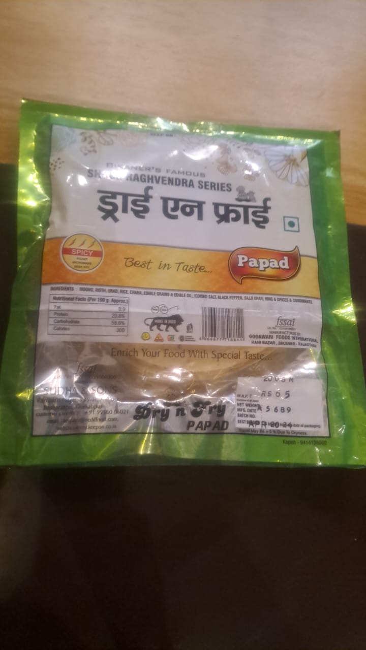 WhatsApp Image 2026-02-10 at 3.53.44 PM (1)