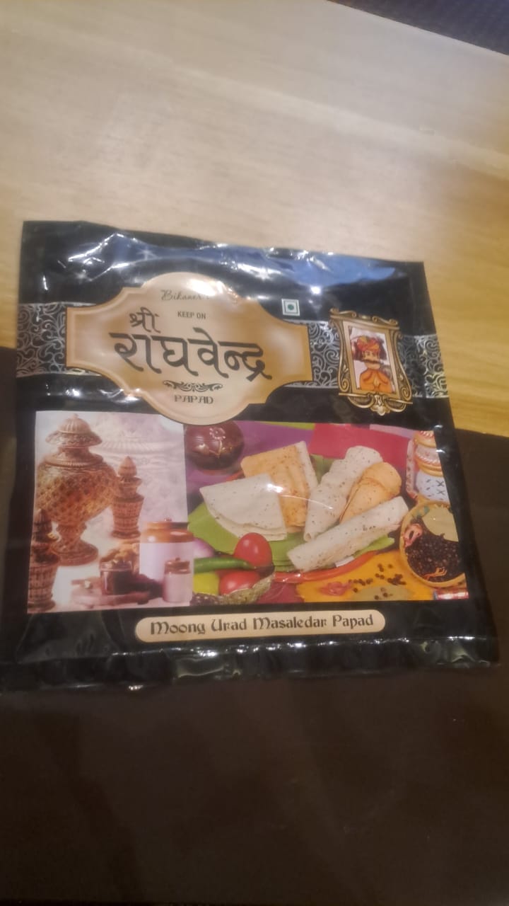 WhatsApp Image 2026-02-10 at 3.53.45 PM