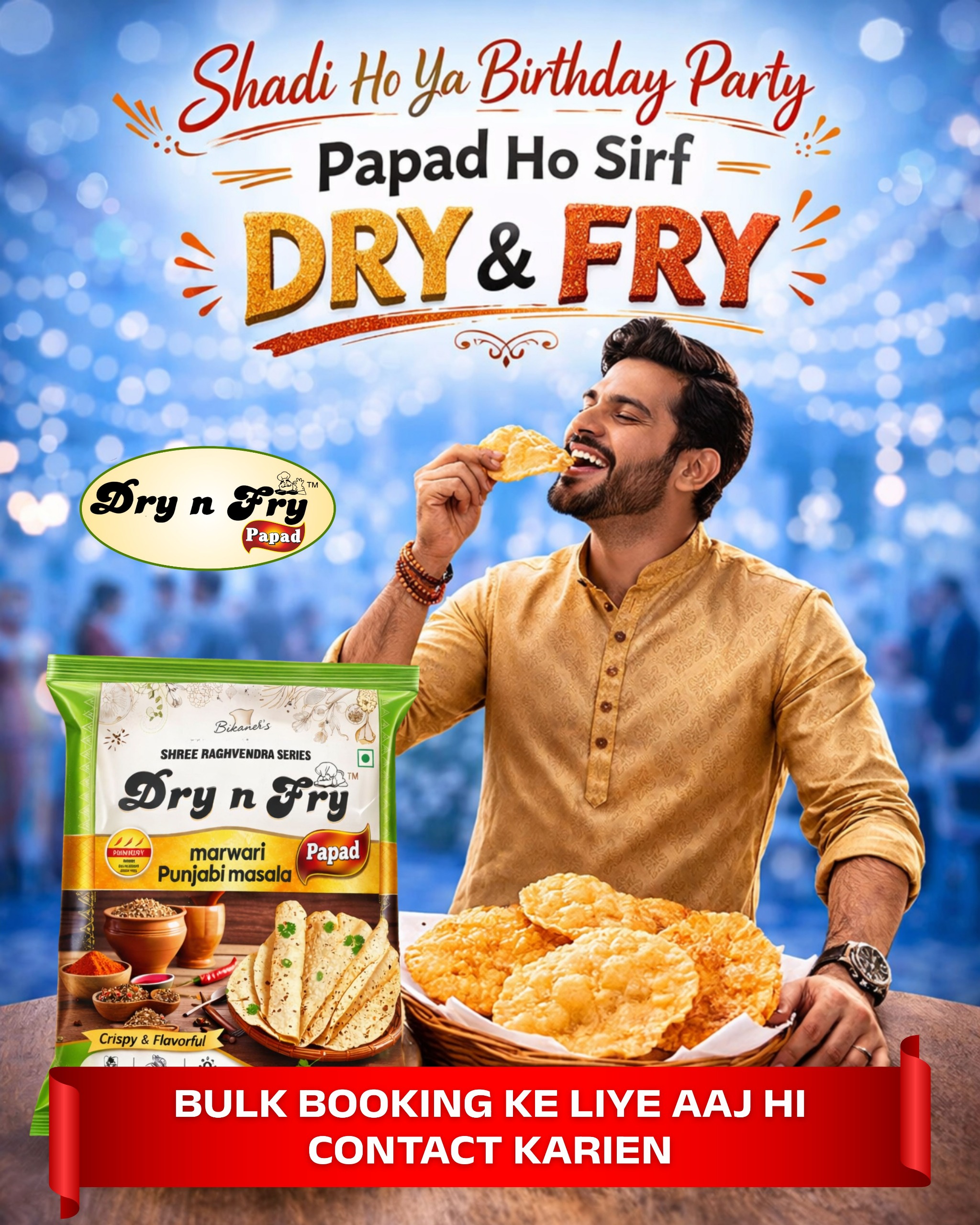 WhatsApp Image 2026-03-17 at 1.05.46 PM (1)